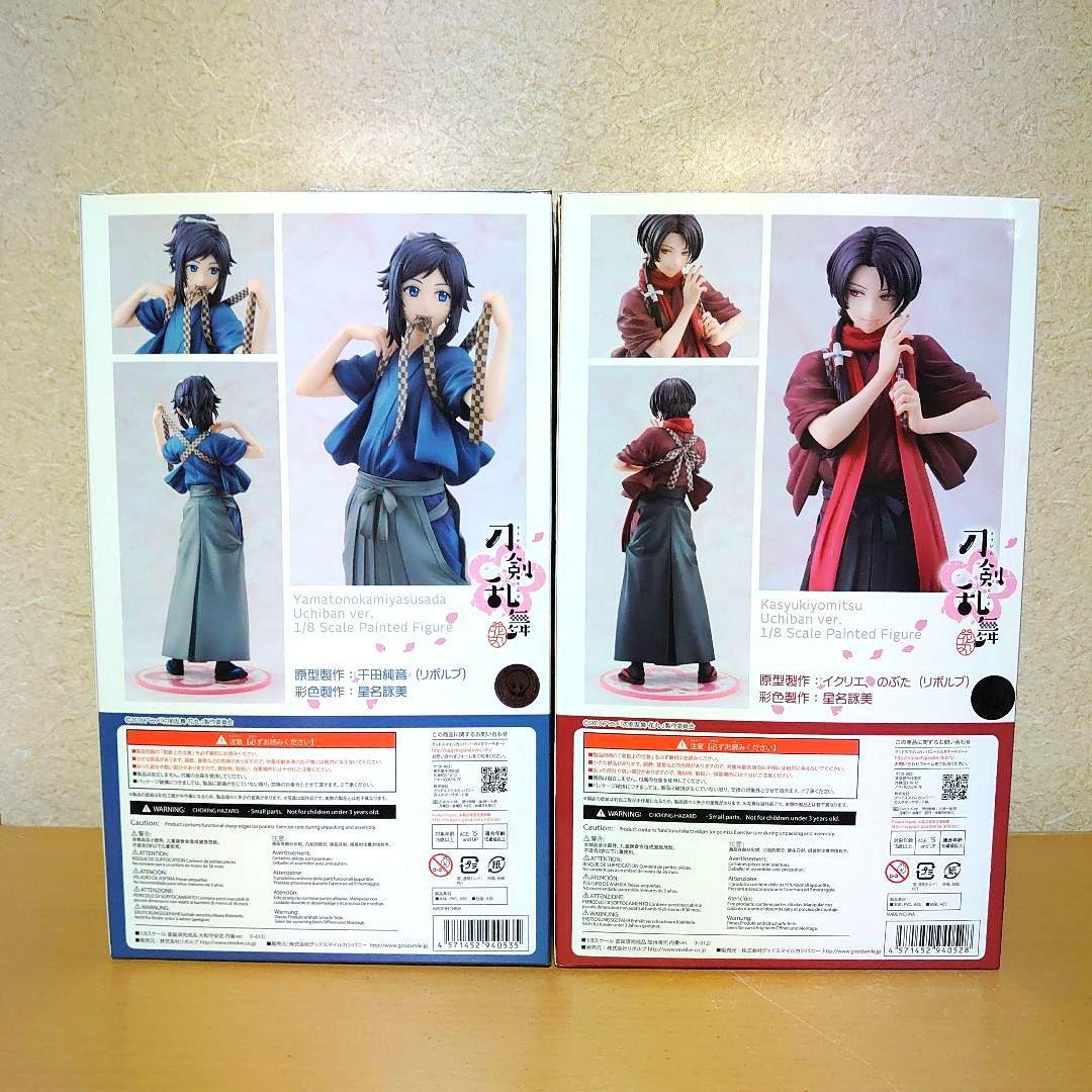 刀剣乱舞 ONLINE 加州清光 大和守安定 内番ver. フィギュア