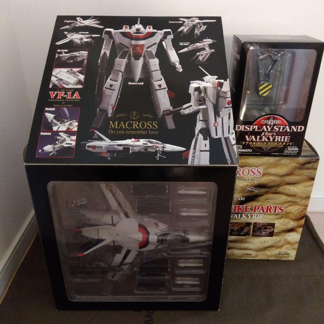 訳あり　やまとマクロス VF-1A ストライクパック　スタンド　セット