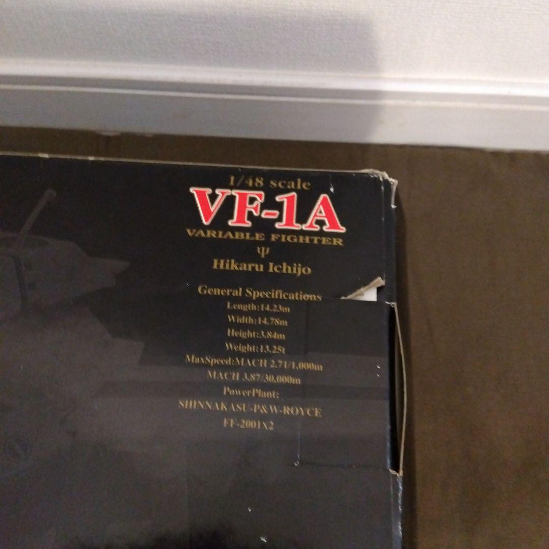訳あり　やまとマクロス VF-1A ストライクパック　スタンド　セット