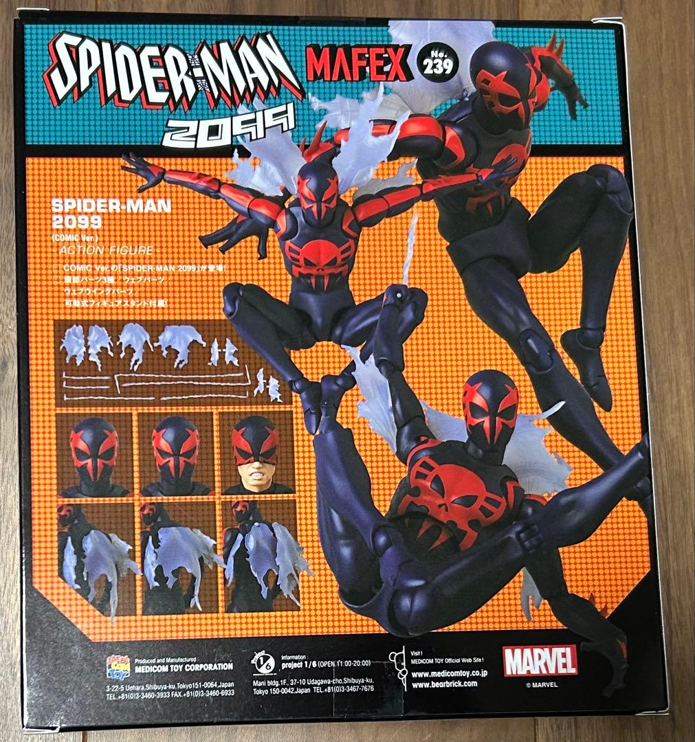 アメコミ MAFEX No.239 SPIDER-MAN 2099 COMIC Ver.