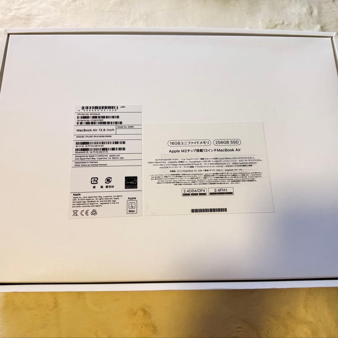 MacBook Air M2 13インチ 16GB 256GB ミッドナイト