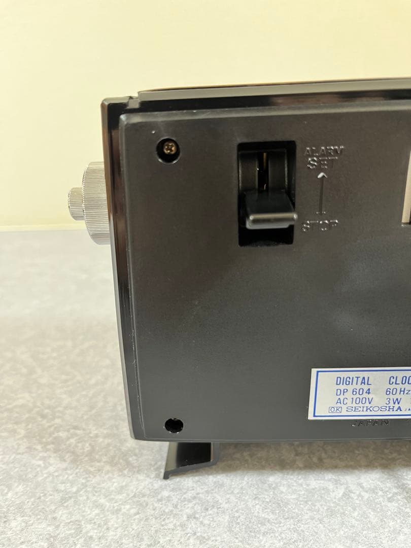 セイコー　SEIKO パタパタ時計　フリップ時計　目覚まし時計　昭和レトロ