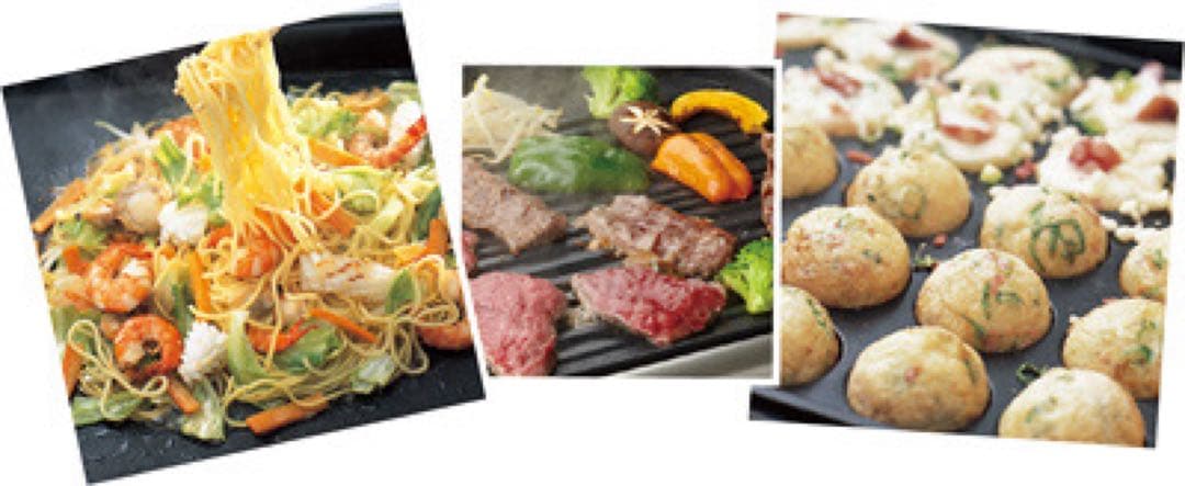 タイガー　ホットプレート〈これ1台〉　CRC-B301