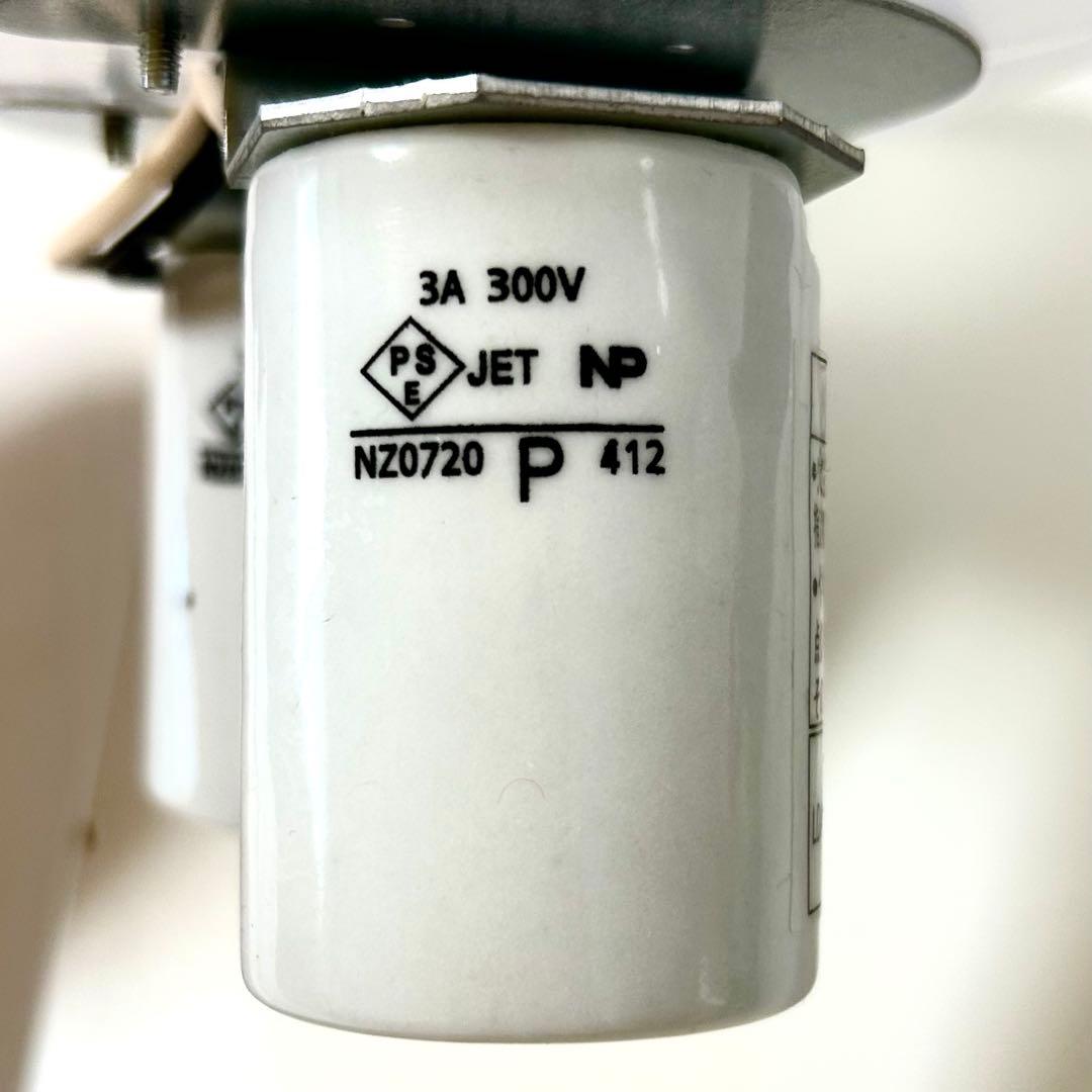 無印良品 MUJI 深澤直人 丸ペンダントライトL