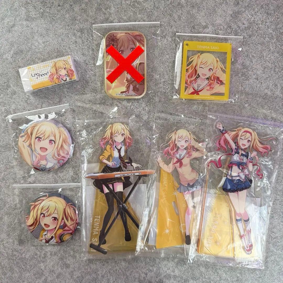 ●プロセカ　Leo/need 天馬咲季　グッズセット