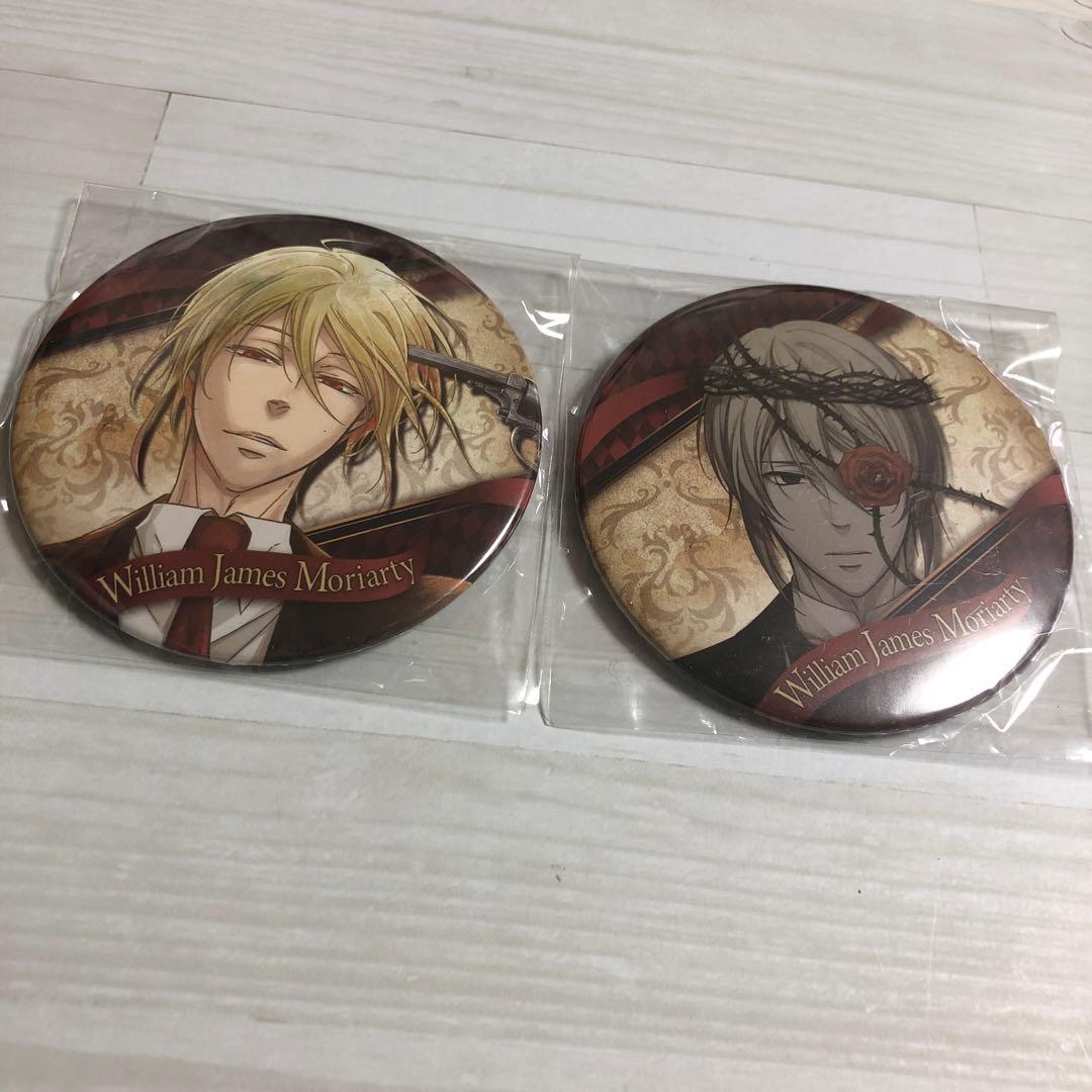 憂国のモリアーティ　コレクション缶バッジ　ウィリアム