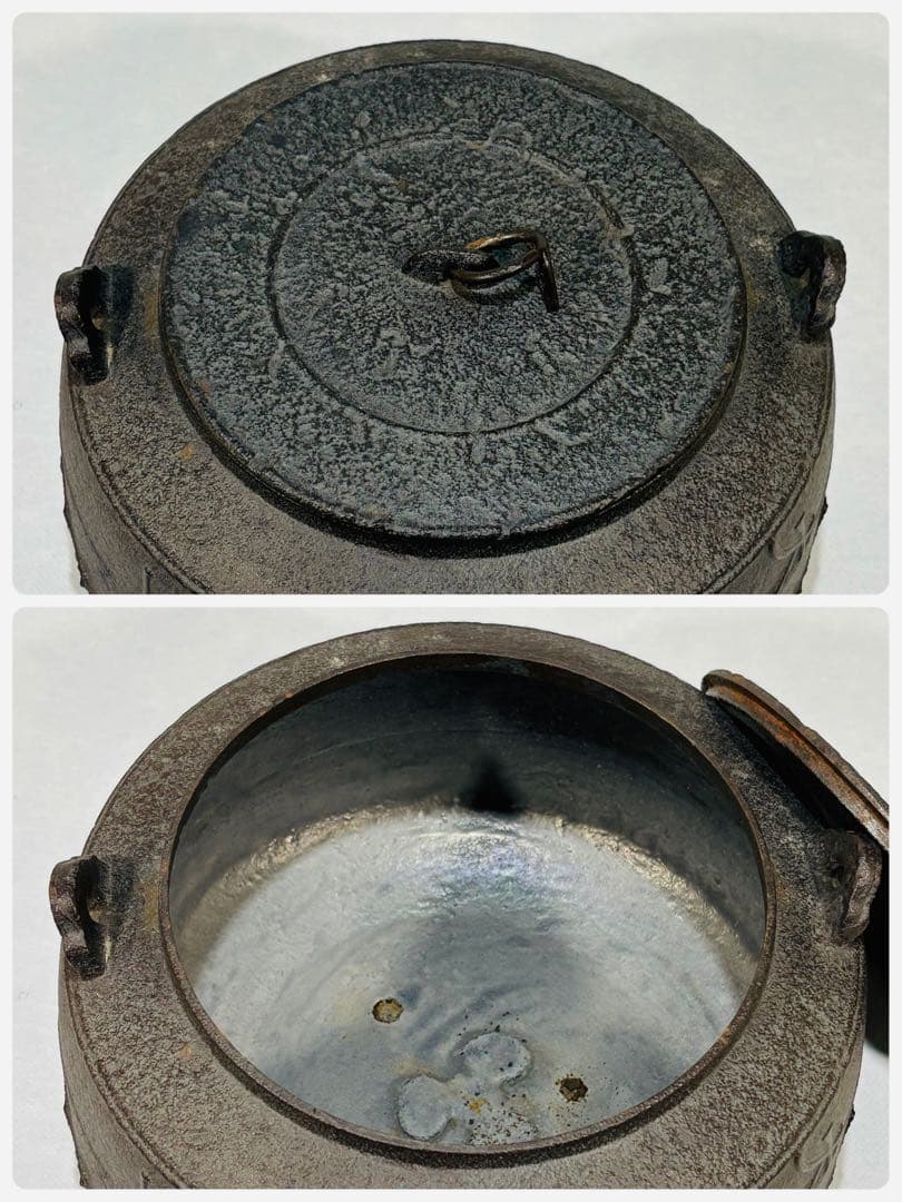 伝統工芸師　釜師　菊地政光造　大講堂釜　美品　共箱　茶道具　送料込