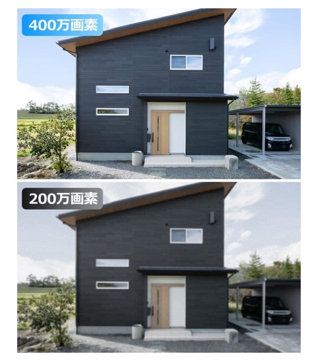 強化版400万画像・ソーラーパネル一体型・4台セット 屋外 電源不要 ワイヤレス