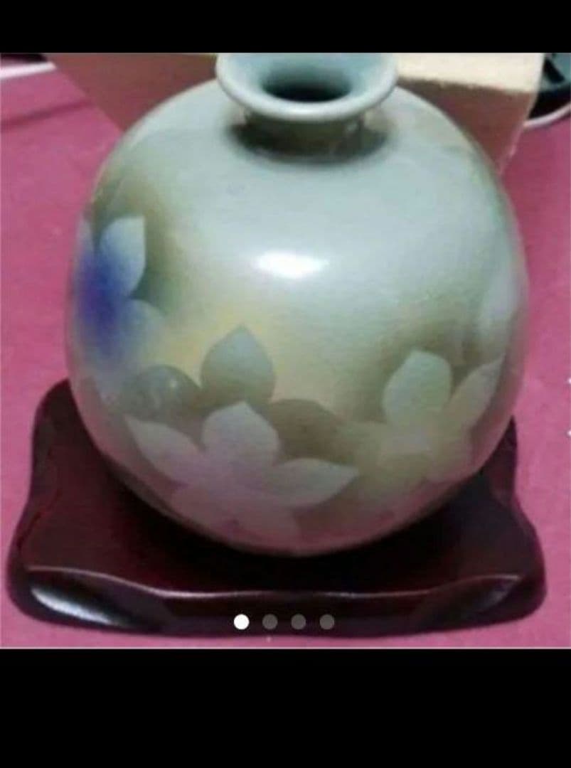 九谷焼 香祥 作　久谷花入れです