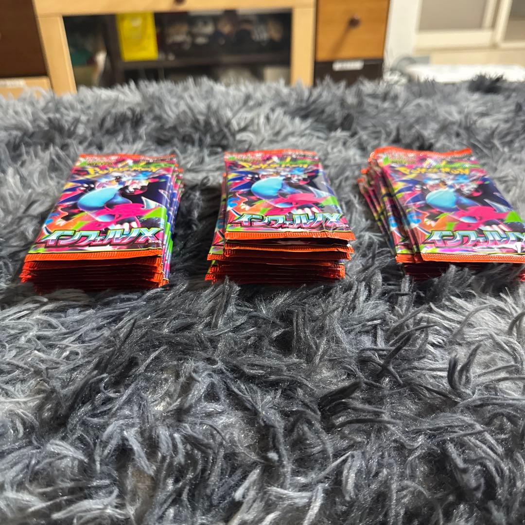 【未開封・未サーチ】インフェルX ポケモンカード 30パック 1BOX分