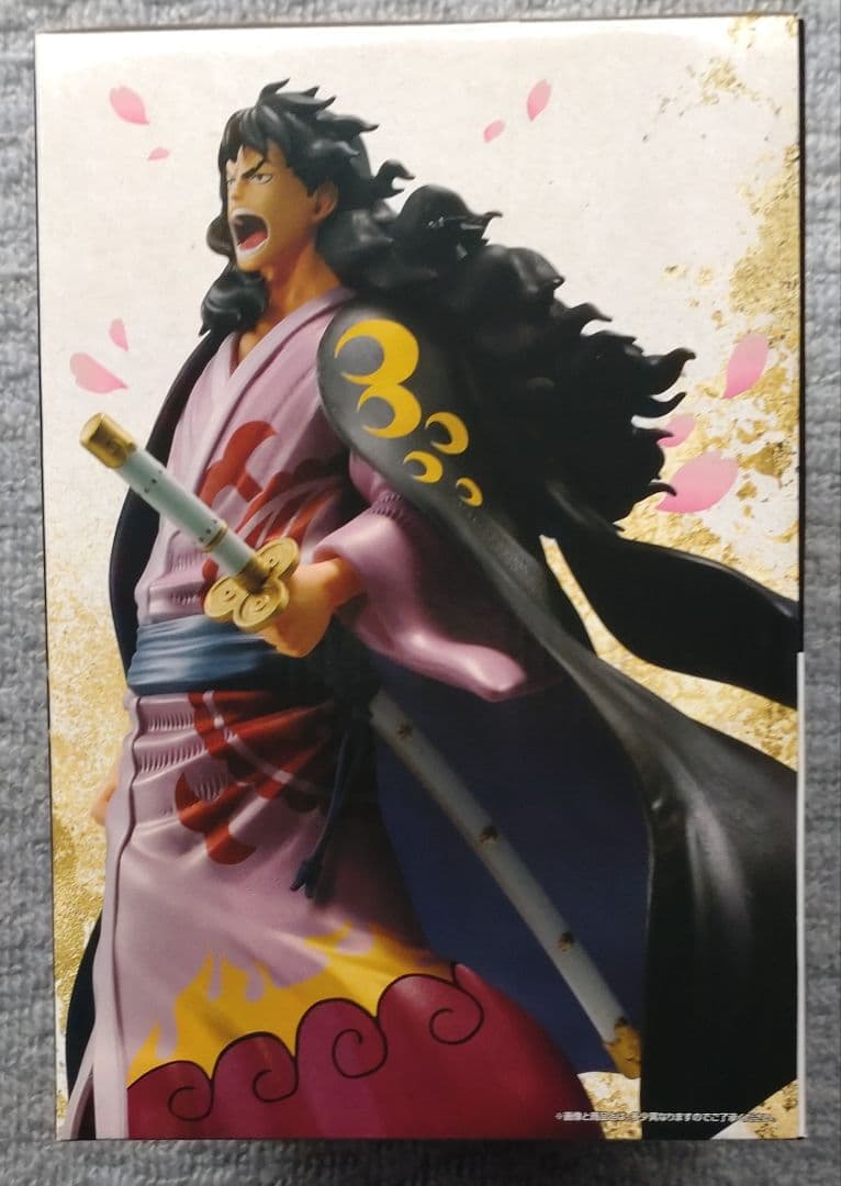 ワンピース一番くじ新たな夜明け A賞.B賞.C賞.ラストワン賞