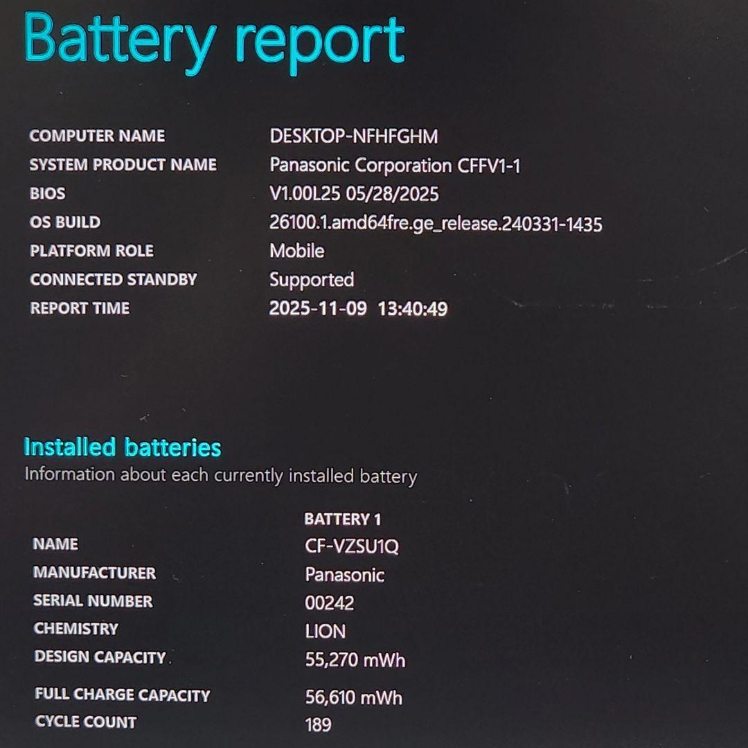 レッツノートCF-FV1★16G★新品SSD 1T★Office[261]