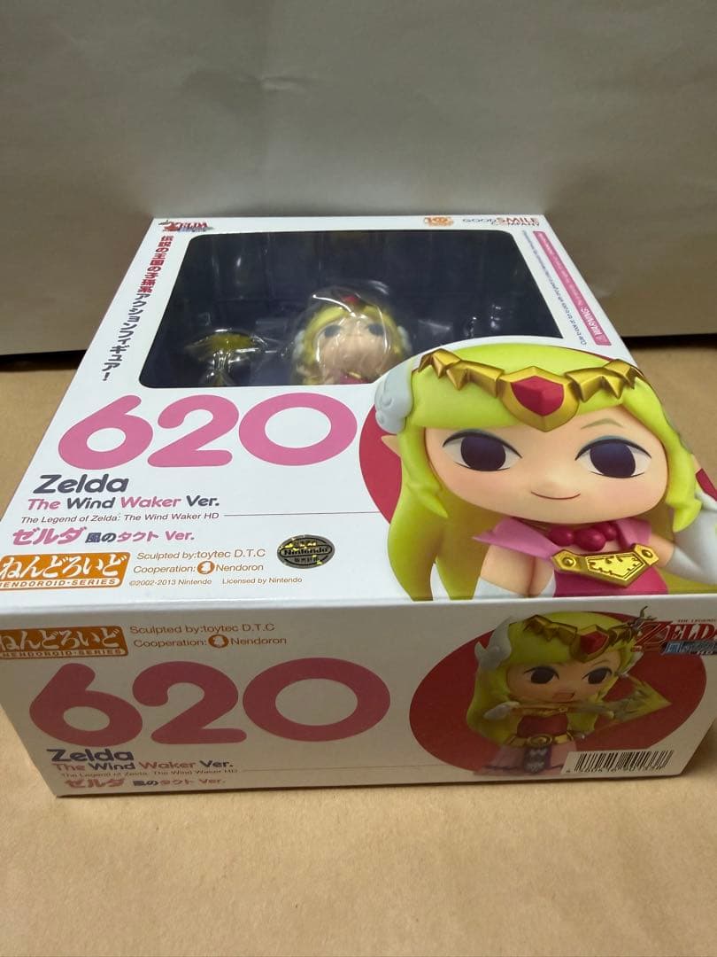 ゼルダの伝説 ねんどろいど 620 ゼルダ 風のタクトVer. 新品未開封