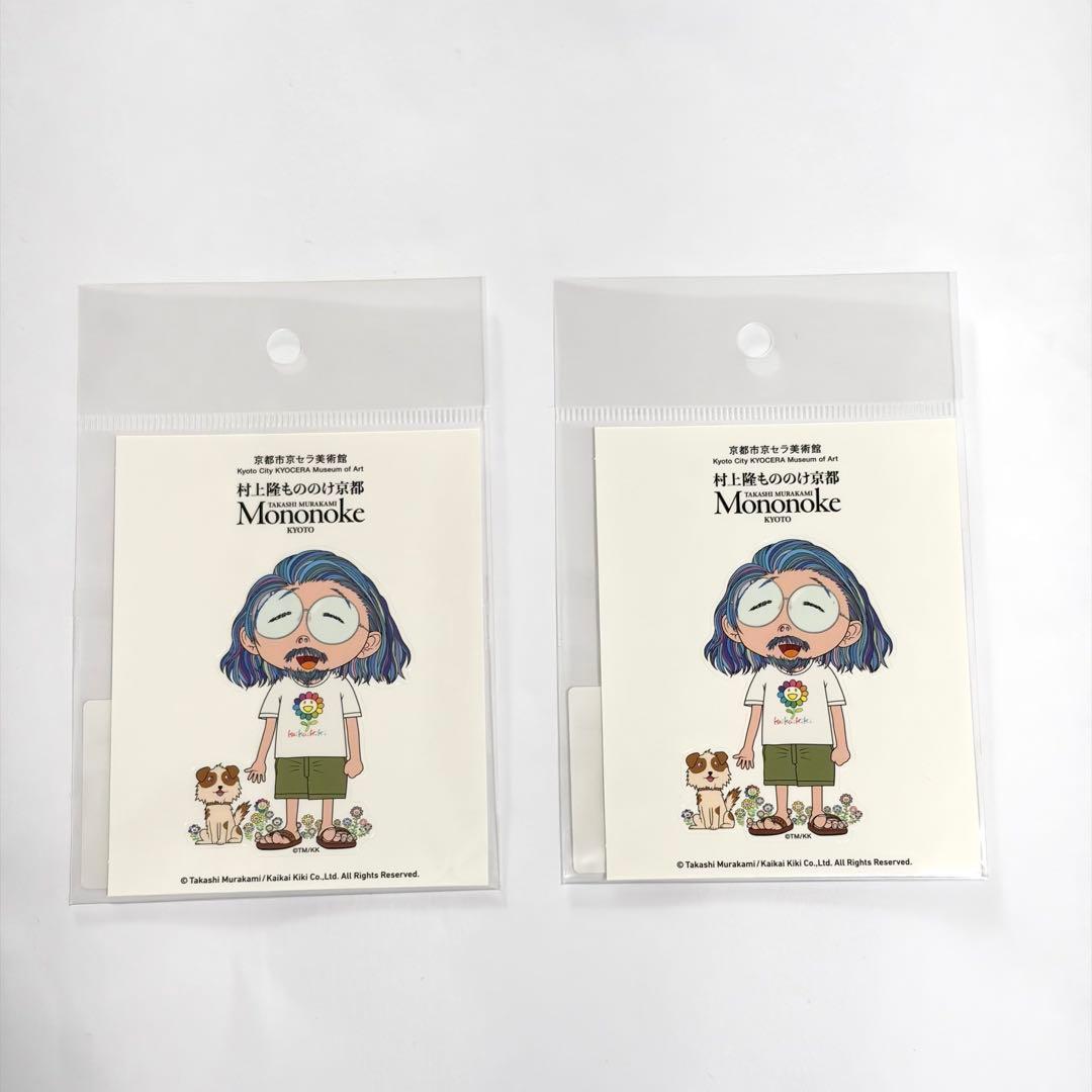 村上隆 もののけ京都 ステッカー7種類10枚 パンダステッカー1枚 11枚セット