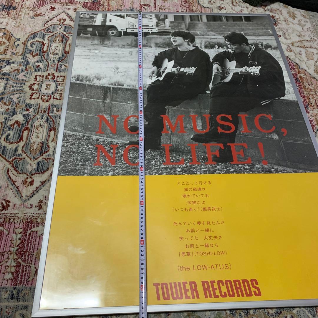 no music no life ポスター B1 額付き　細美　ブラフマン