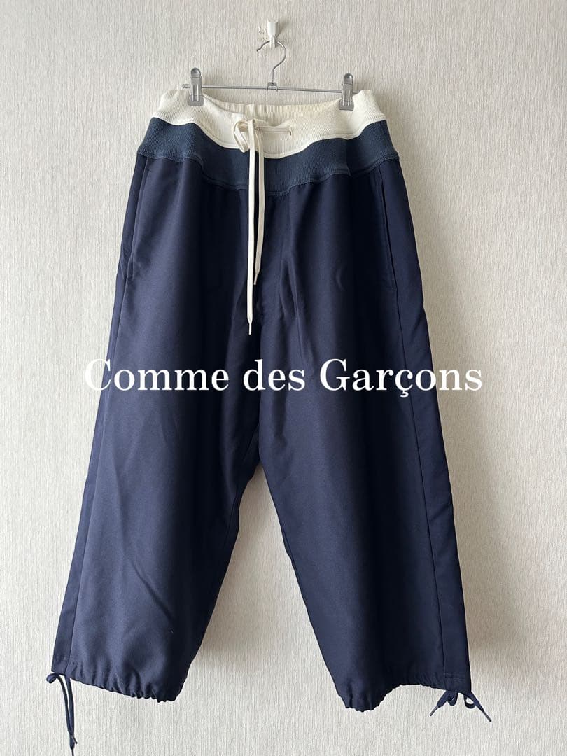 Comme des Garçons Docking Gaba Pants