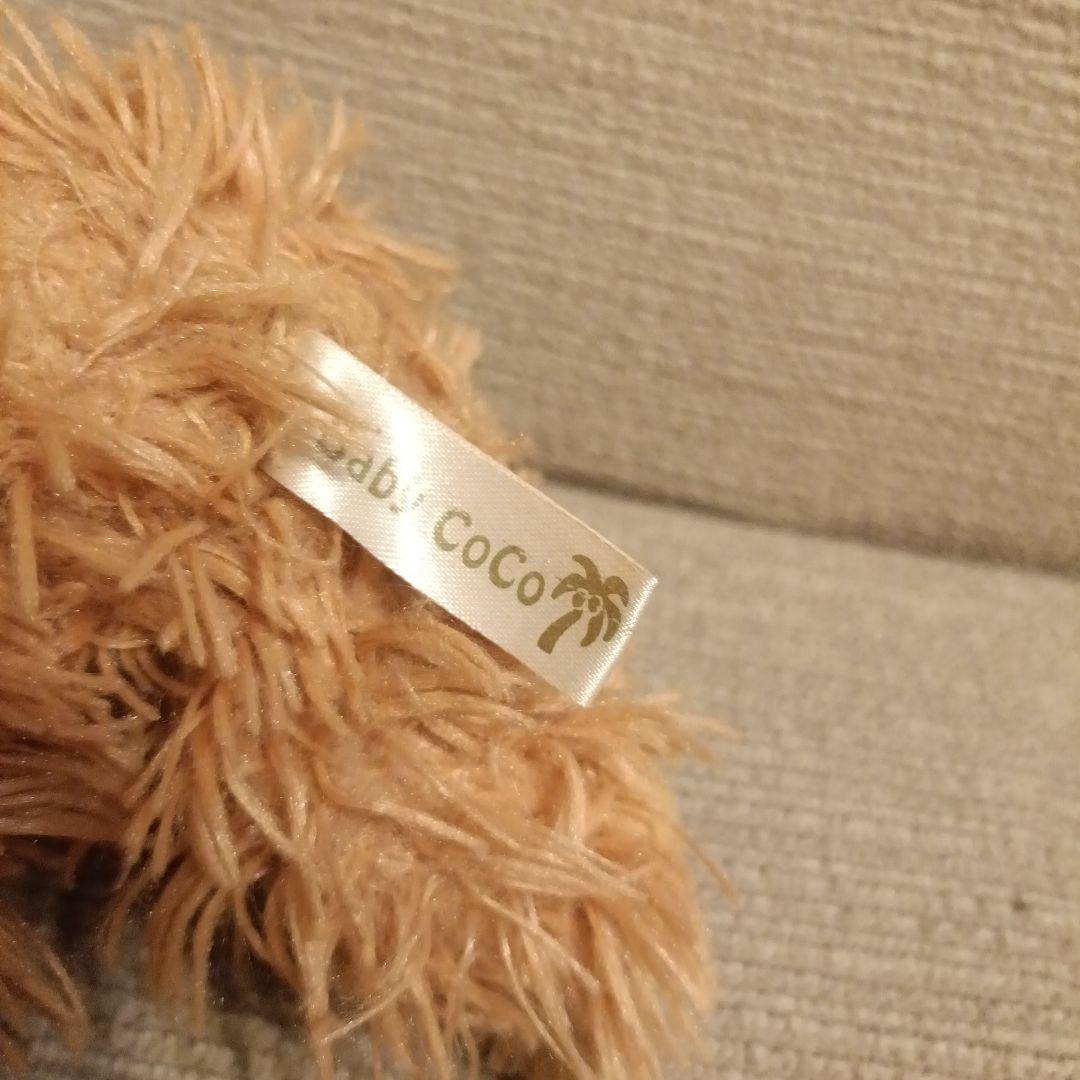 ココアンドナッツ　ベイビーココ　オランウータン　ぬいぐるみ　まとめ売り