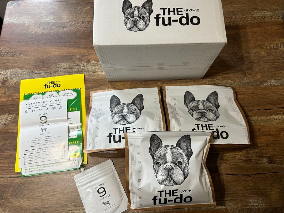 ザフードTHE fu-do 療法食 1kg×3袋ゴートミルク入り　フレブル