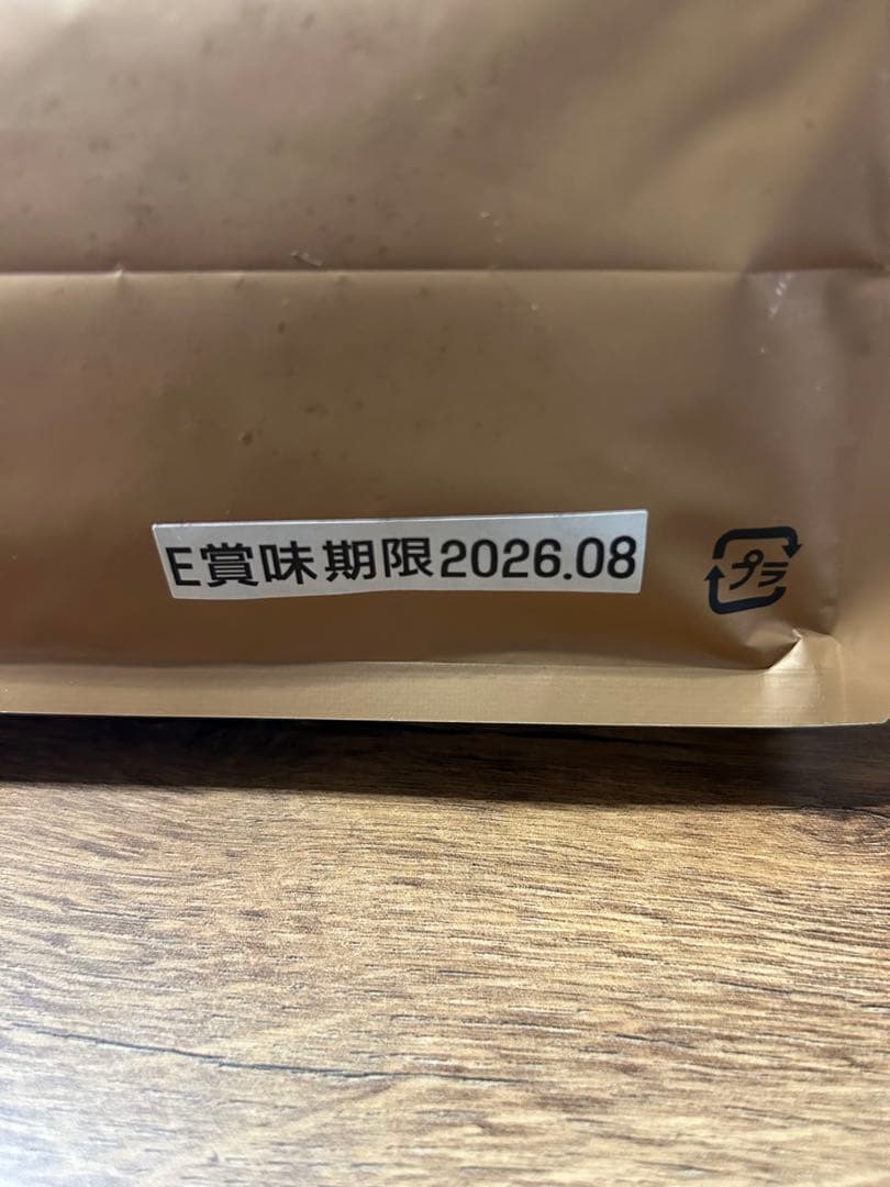ザフードTHE fu-do 療法食 1kg×3袋ゴートミルク入り　フレブル