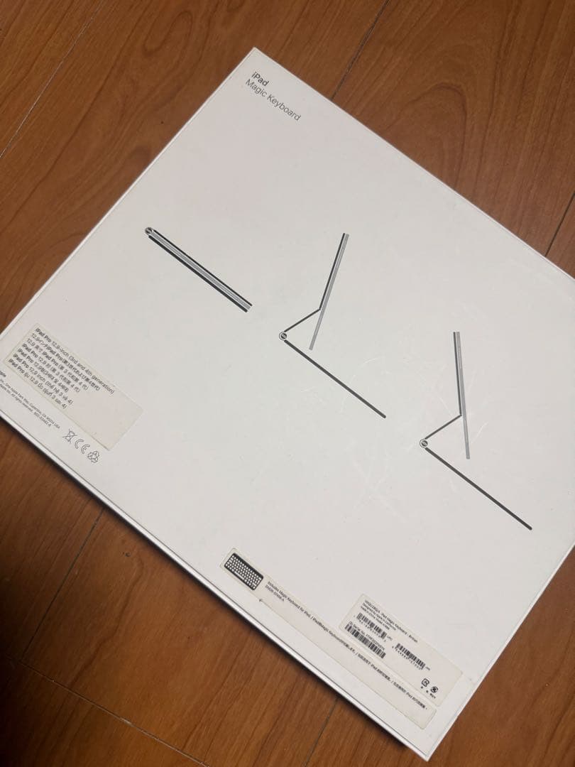 iPad Magic Keyboard ブラック UK