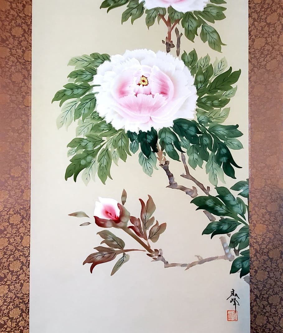 牡丹　掛け軸　小栗春峰