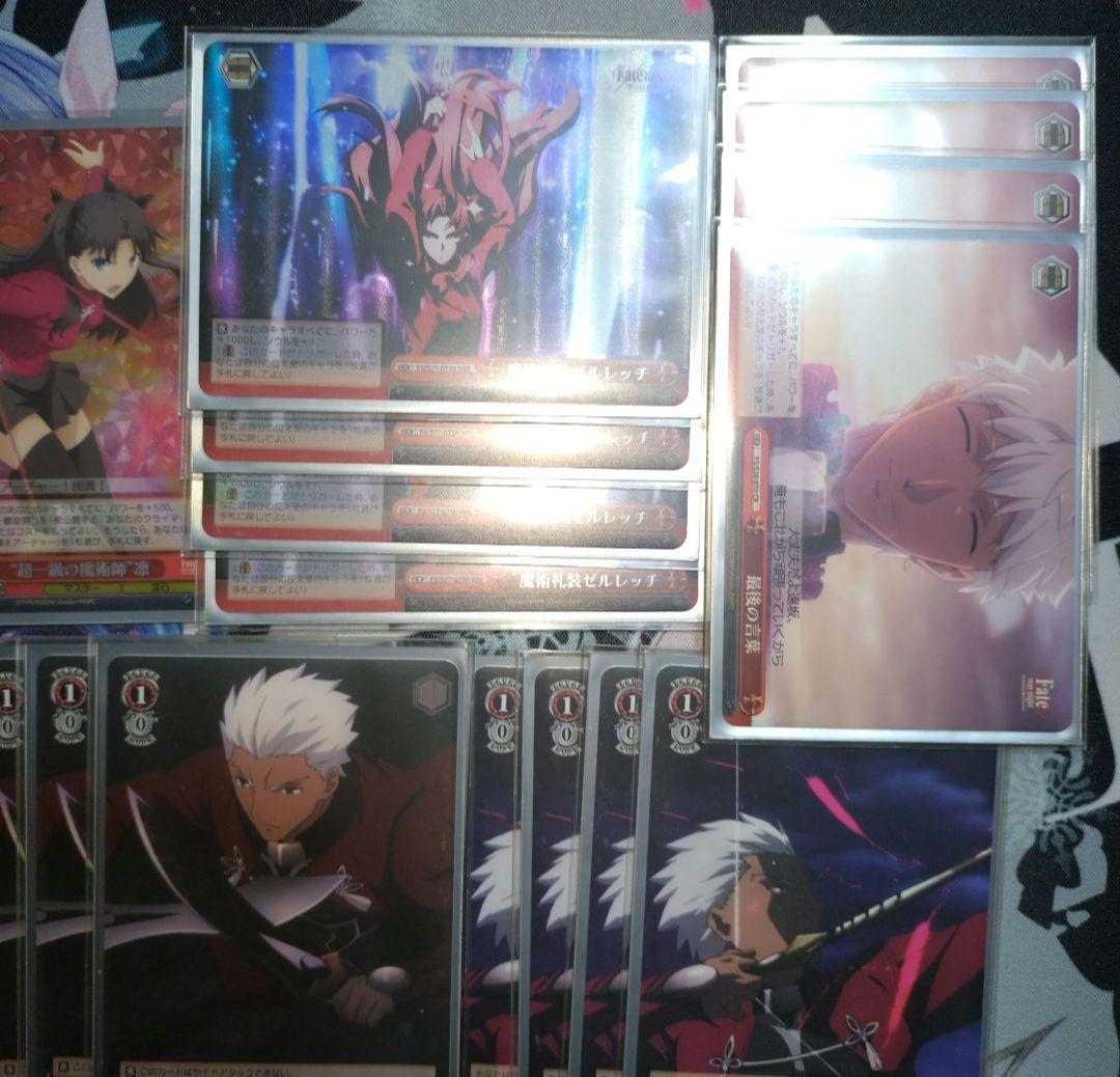 ws、fate【赤・ 扉扉（アーチャー＆凛）高レア】ネオスタンデッキ＋スリーブ