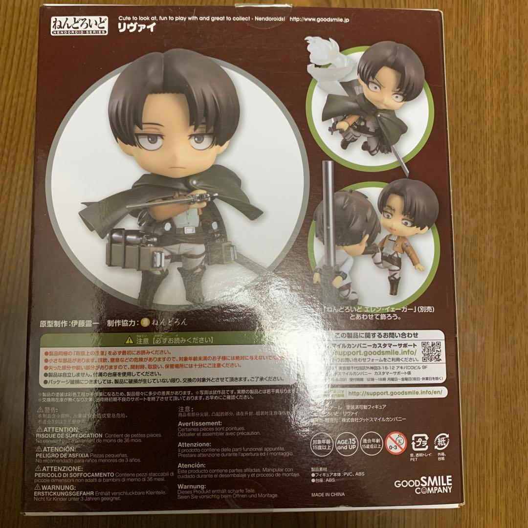 進撃の巨人 フィギュア ねんどろいど Swacchao! リヴァイ