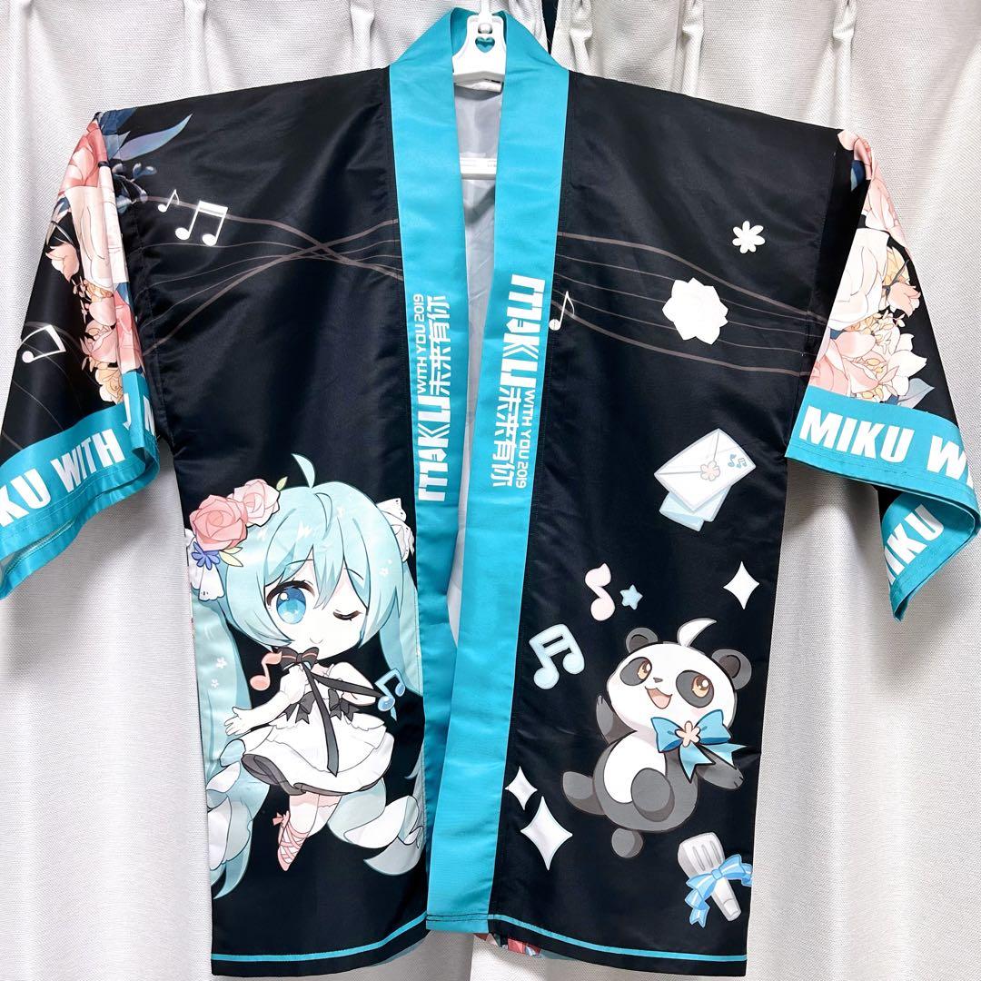 【初音ミク】miku with you 2019 法被