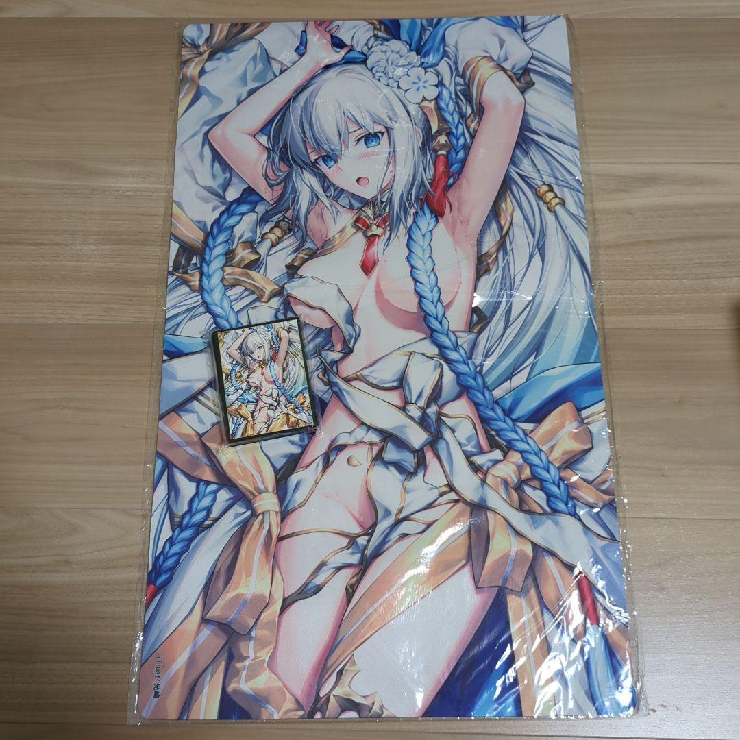 FGO　スリーブ＆プレイマットセット　モルガン　クラスター　未開封
