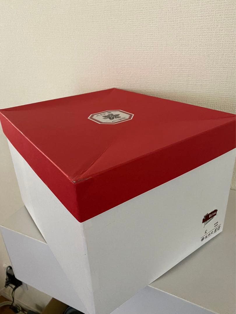 藥師窯 虎干枝 置物 招き虎 緣起物 箱付