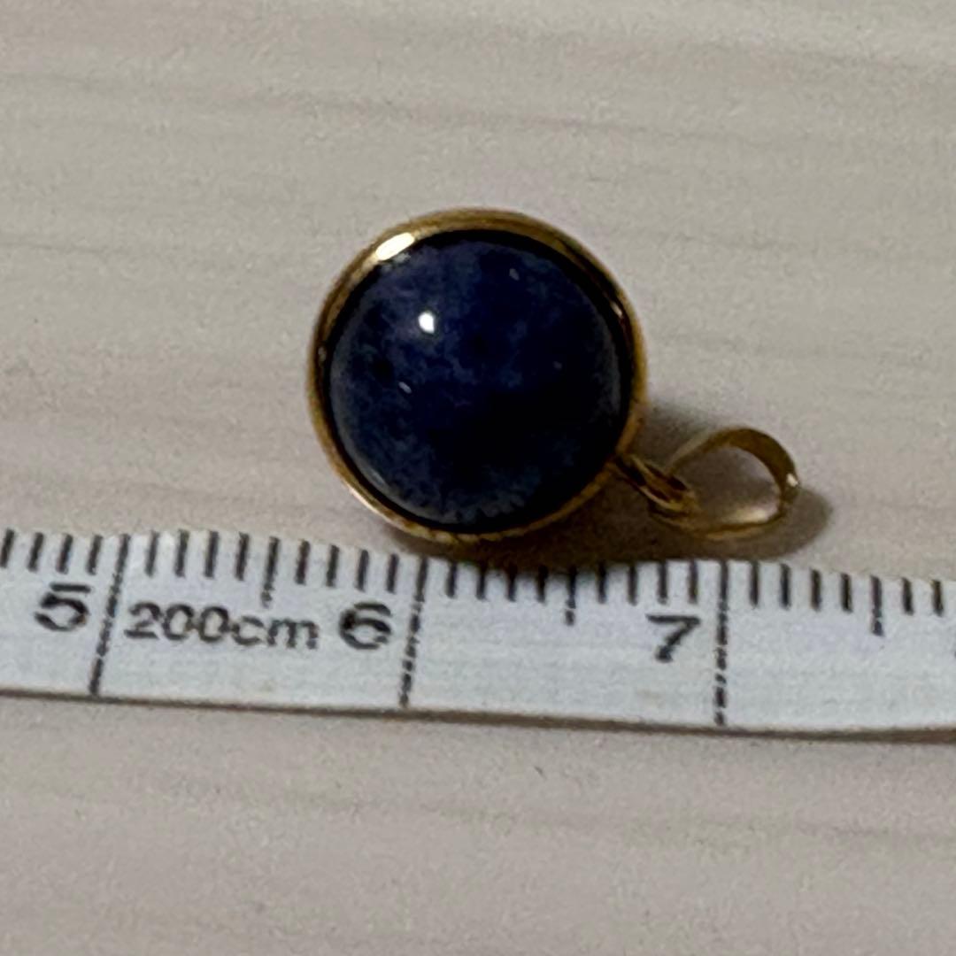 k18青色石の球形ペンダント