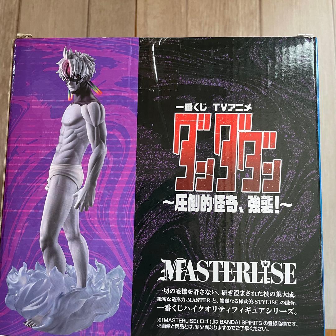 さ*く様 一番くじ TVアニメ『ダンダダン』 ～圧倒的怪奇、強襲！～ ラストワン