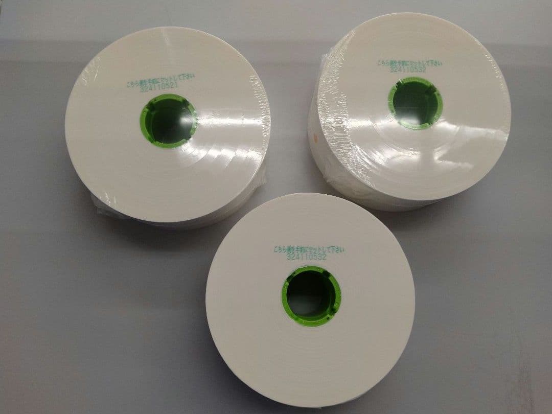 タカゾノ純正　分包紙　グラシン　無地 計6本