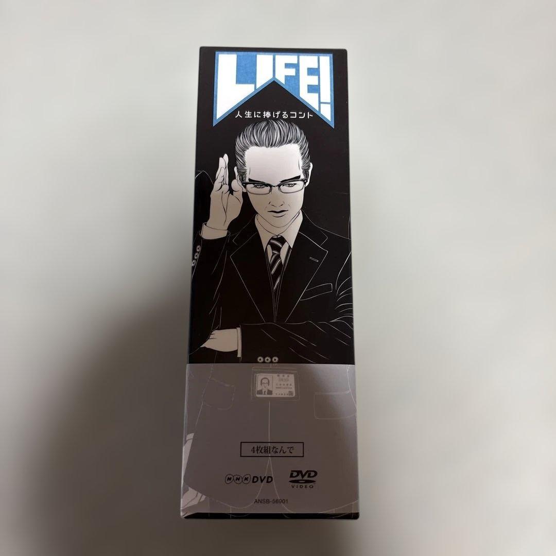 LIFE! 人生に捧げるコント DVD 4枚組