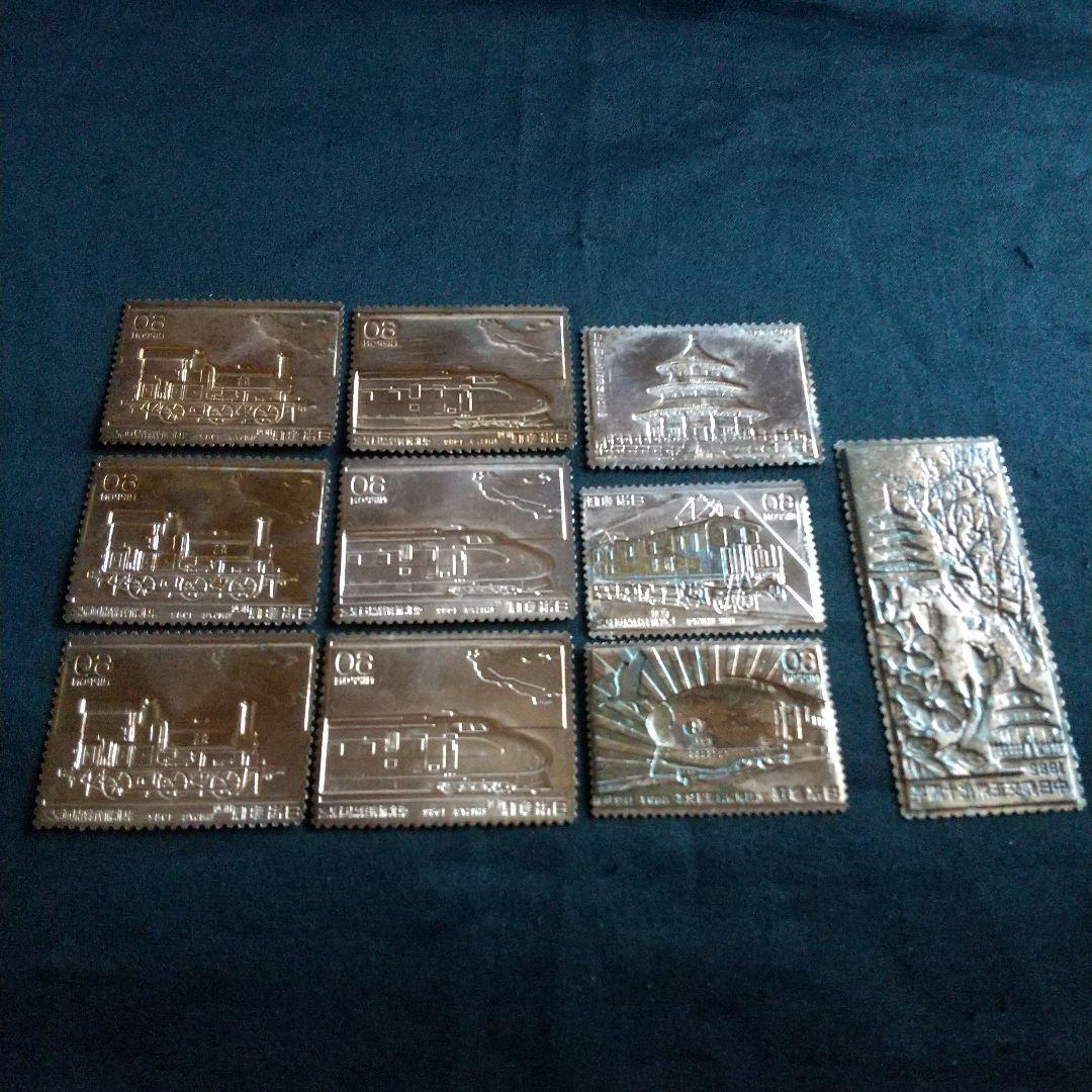 純銀 純銅 メダル10枚