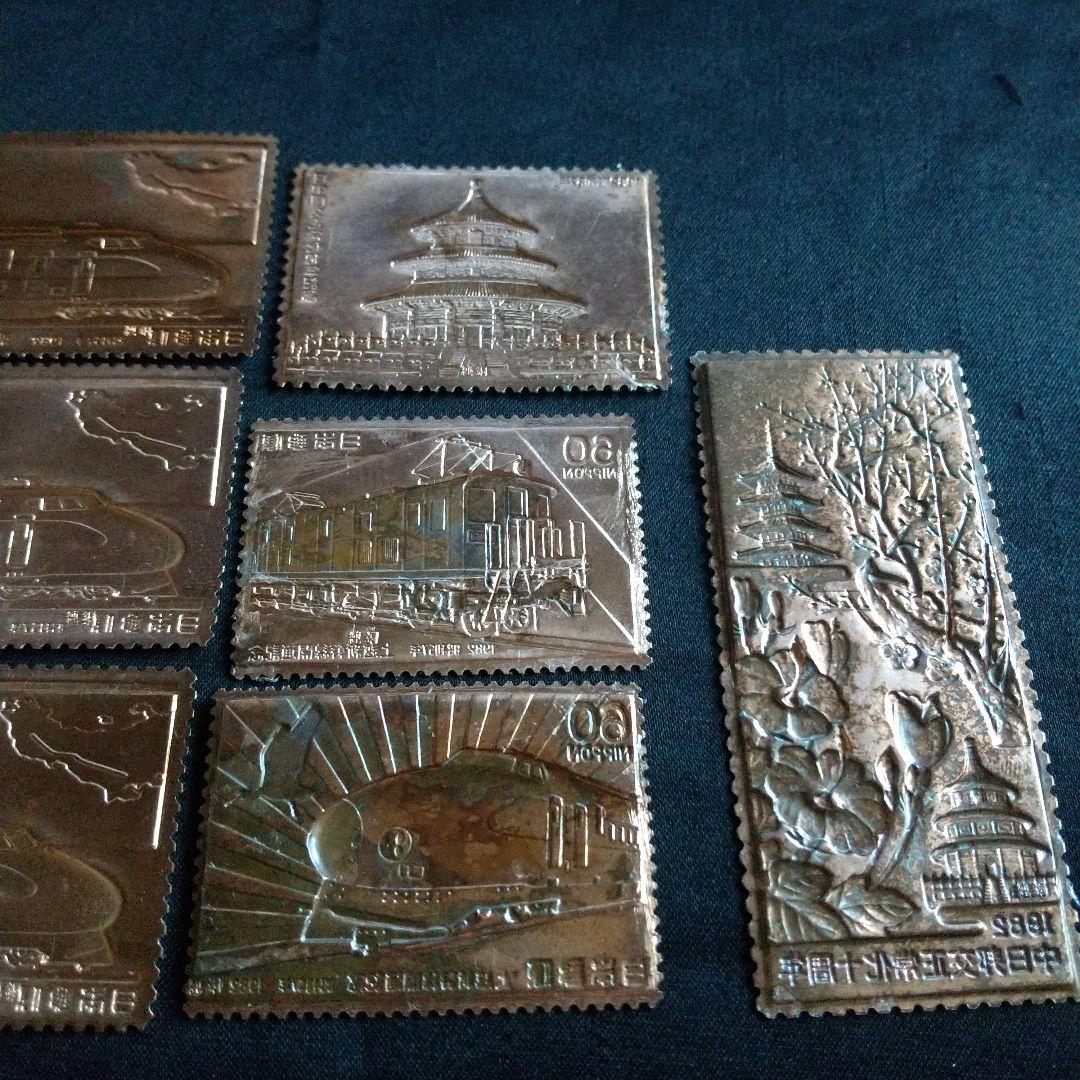 純銀 純銅 メダル10枚