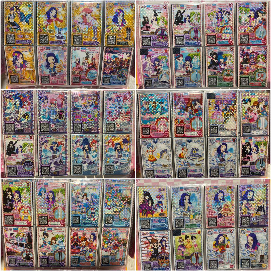 初代　プリパラ　大量まとめ売り