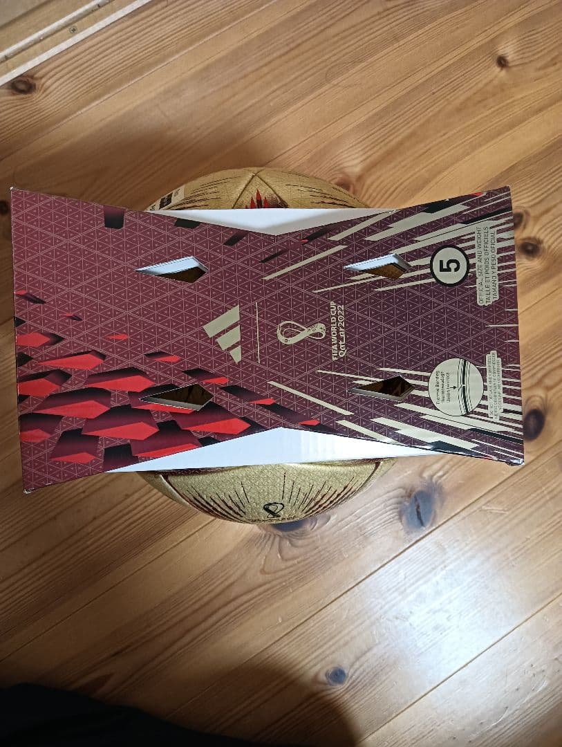 カタールワールドカップ　公式試合球　アル・ヒルム　AL HILM 　決勝　試合球