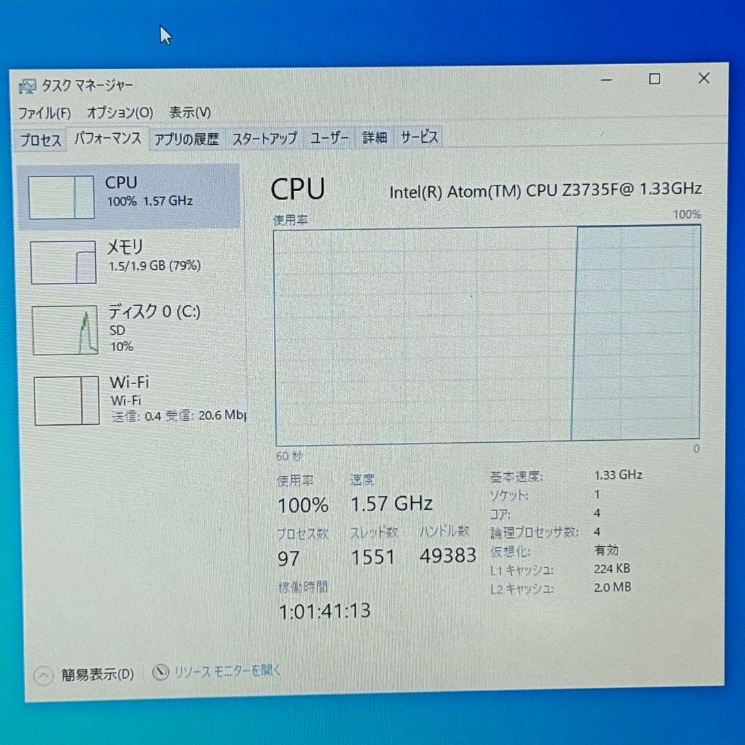 ✨美品✨ ASUS EeeBook X205TA ノートパソコン 小型軽量モデル
