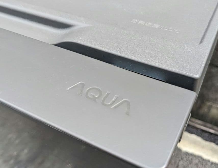 ★2023年製 AQUA 135L 冷凍冷蔵庫【AQR-14N】シルバー 美品