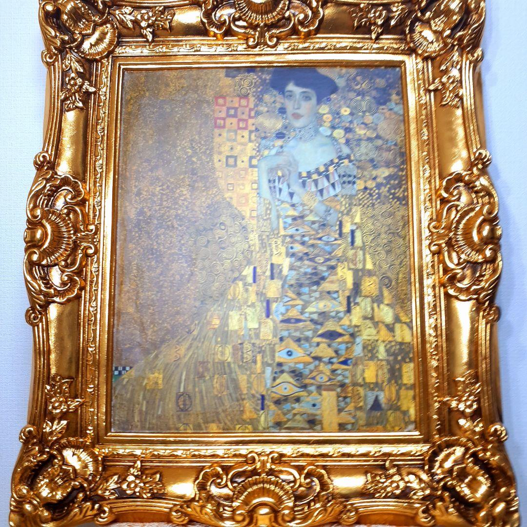 グスタフクリムト作画　絵画　バウアーの肖像　良質キャンバス　豪華　金箔額絵