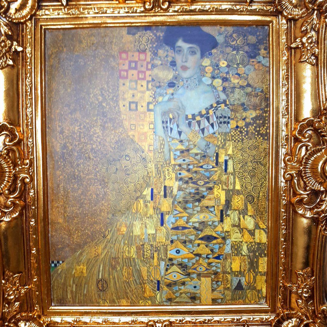 グスタフクリムト作画　絵画　バウアーの肖像　良質キャンバス　豪華　金箔額絵
