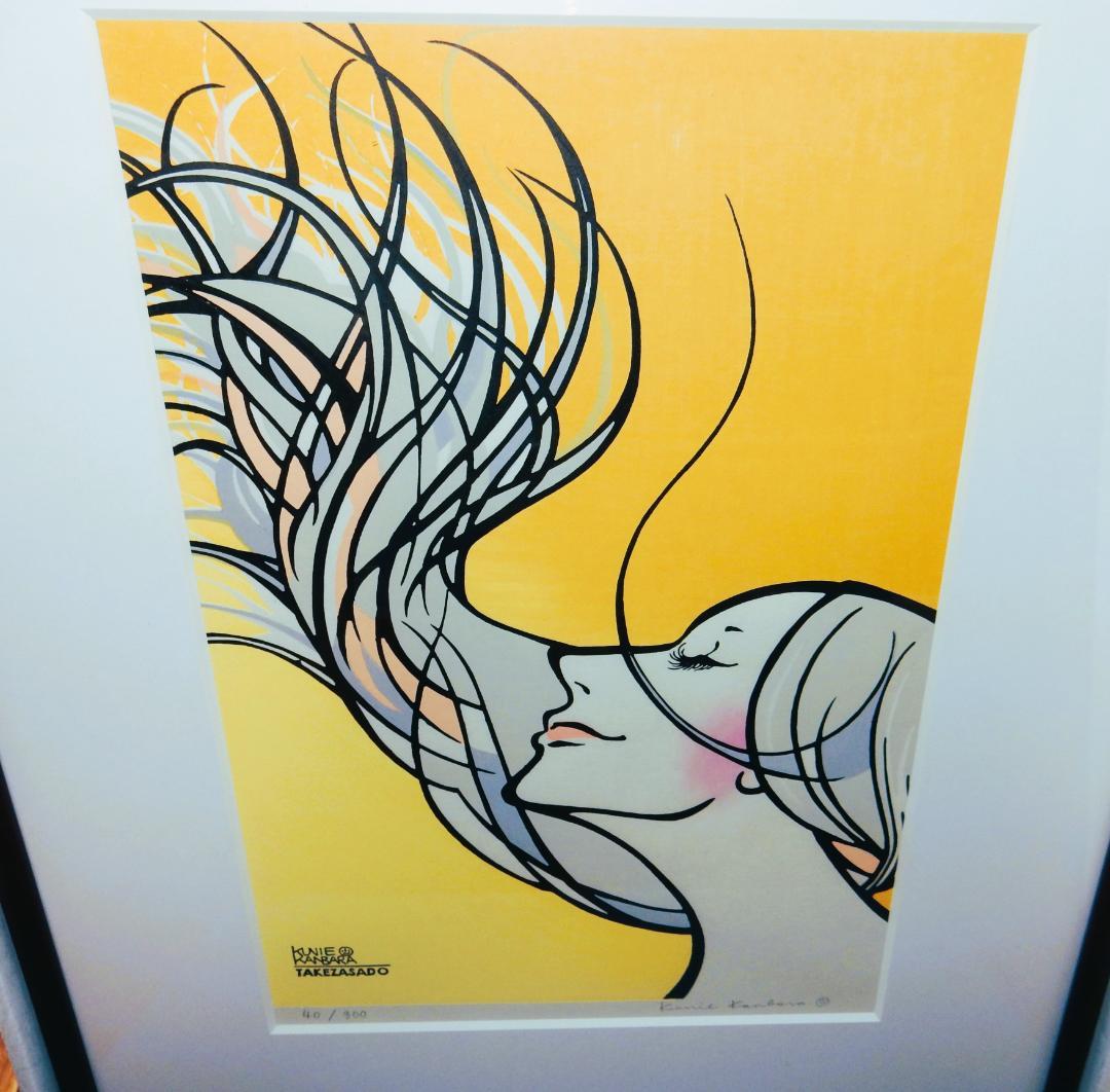 玄関先に春を！手刷り木版画 「IMAUKIYOE1」カンバラクニエ　限定300部