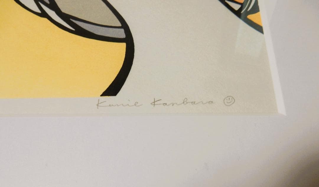 玄関先に春を！手刷り木版画 「IMAUKIYOE1」カンバラクニエ　限定300部