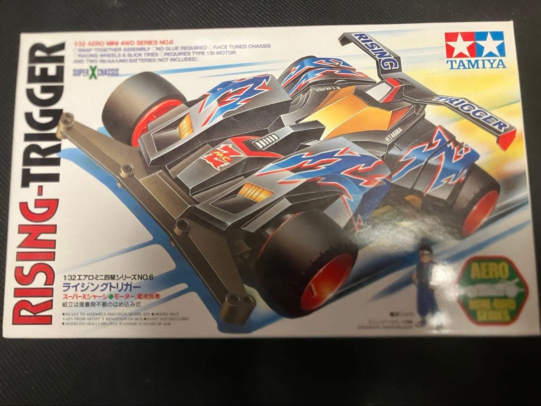 未組立 タミヤ エアロミニ四駆 ライトニングマグナム & ライジングトリガー