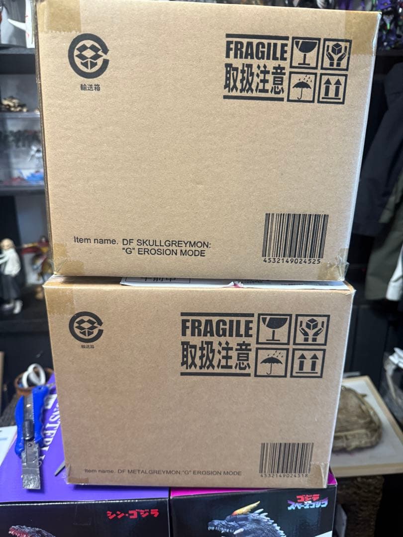 輸送箱未開封　デフォリアル　メタルグレイモン、スカルグレイモン　G浸食モード