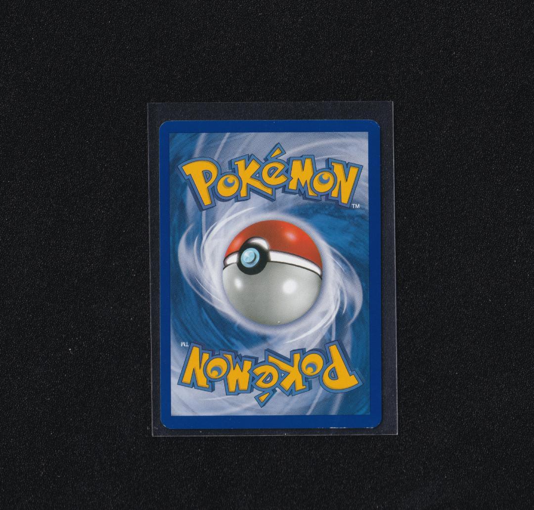 英版トロピカルウインド WORLDS'08プロモ