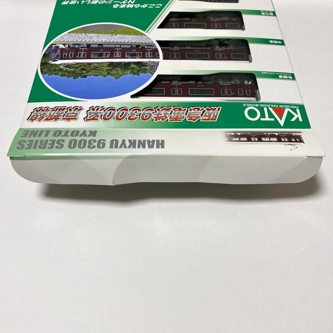 KATO 阪急電鉄9300系 京都線