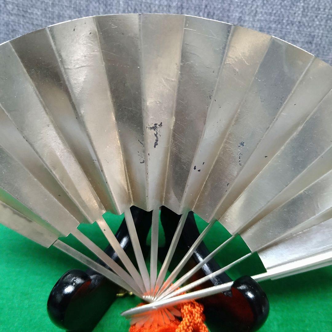 純銀！武比古作 扇子 金色装飾付きです(⌒▽⌒)