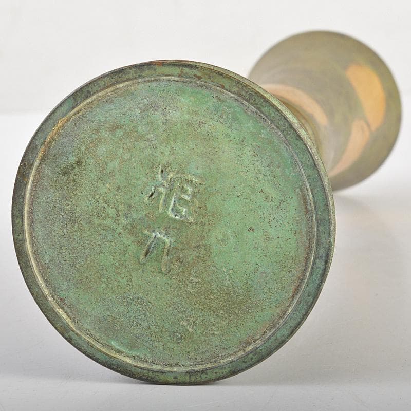 平安　秦蔵六造　 塗金銅　立鼓式花瓶　共箱　D　R7305